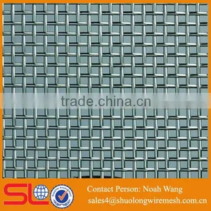 BV Company High Quality Good Price Pvc Coated 304 Stainless Steel Screen thumbnail-4