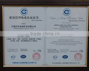 Shijiazhuang Jinli Mineral Co., Ltd. company overview - view 3 thumbnail
