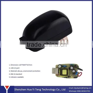 12v0.5a 500mA US Black ac Adapter thumbnail-3