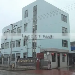 Wenzhou Laifu Machinery Manufacturing Co., Ltd. company overview - view 1 thumbnail