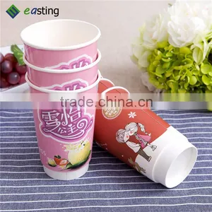 16 oz Hot Coffee Double Wall Disposable Paper Cup Manufacturers thumbnail-1