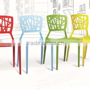 Hollow Seatback Modern Leisure Chair thumbnail-3
