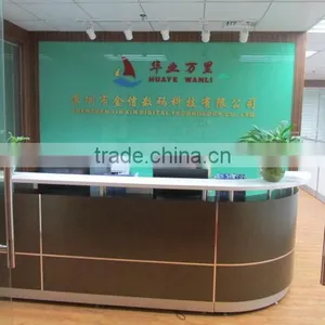 Shenzhen Jin Xin Digital Technology Co., Ltd. company overview - view 2 thumbnail