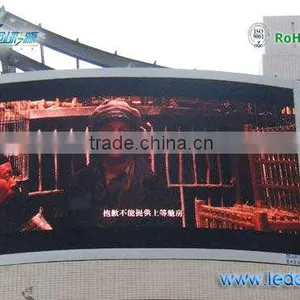 CCY Outdoor Full Color Curve Mobile Led Display thumbnail-1