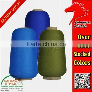 Ployester High-elastic 100D/36F/1 With Oeko-Tex Standard 100 thumbnail-3