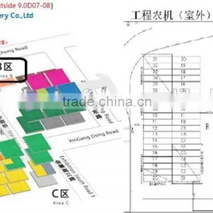 Harvester for Sale Made in China thumbnail-5