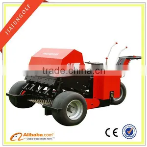 Green Ventilation Increases Machine thumbnail-1
