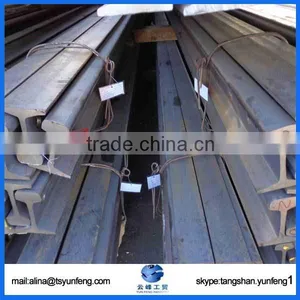 QU100 STEEL RAILS thumbnail-5