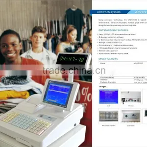 ARM POS SYSTEM 16M Bytes Multi-Purpose Flash Date Memory thumbnail-1