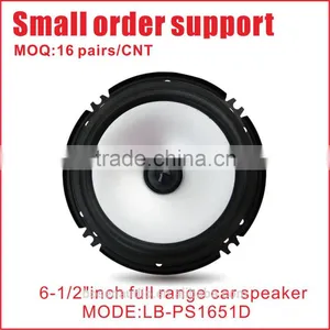 Small Order Area 6.5 Inch Full Frequency 12V Audio Car Speaker With Sponge Diaphragm thumbnail-1