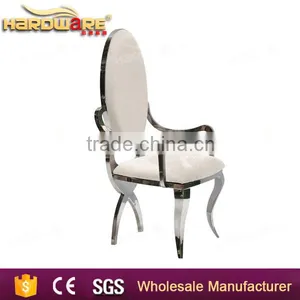 Royal Hotel Metal Chair , Metal Frame Director Chair , White Wedding Chair thumbnail-1