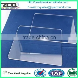 Synthetic Fused Silica 2" Thick Plate Glass Fused Silica Price thumbnail-4