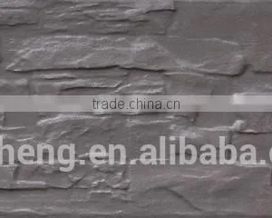 150x500mm Fullbody Exterior Wall Tile thumbnail-1
