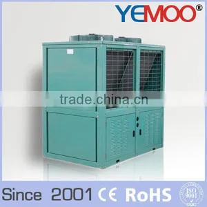YEMOO 15HP Sea Food Copeland Air-cooled Condensing Unit for Coolers thumbnail-4