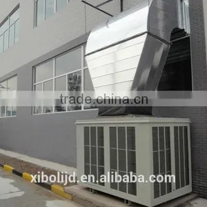 (XL31-35C-1)Hot Sale Airflow Electronic Factory Ventilation System Remote Control Evaporative Air Cooler thumbnail-1