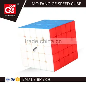 QIYI MOFANGGE NEW Item Wushuang 5x5x5 Cube Toy Gift thumbnail-3