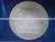 Price Of Zinc Sulphate Znso4.7h2o & Znso4.h2o Quality Choice thumbnail-6