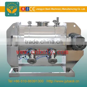 Paint Mixing Machine thumbnail-2