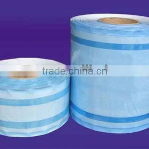 Sterilization Gusseted Reel Pouches thumbnail-1