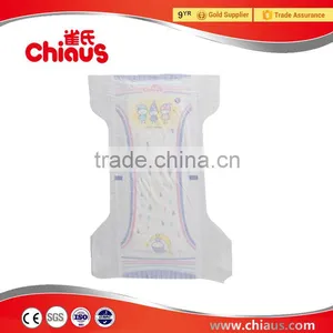 Chiaus Brand Best Baby Diapers Chian Suppplier thumbnail-5