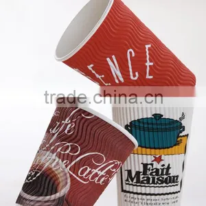Hot Drinking Disposable Double Wall Paper Coffee Cup thumbnail-2