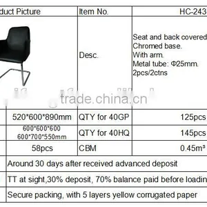Dining Chair and Cinema Chair HC245 thumbnail-5