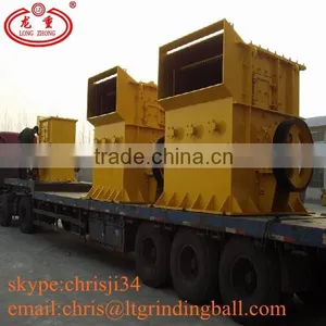 Hammer Crusher From Longteng / Smaill Crusher thumbnail-1