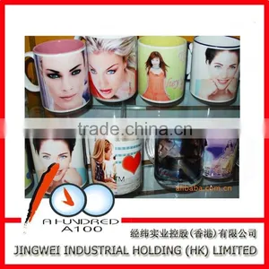 Sublimation Heat Transfer Printing Paper for Mug, Ceramic thumbnail-4