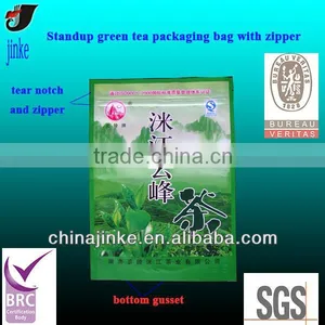 Stand up Green Tea Packaging Bag With Zipper thumbnail-1
