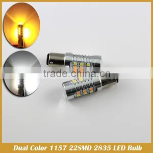 Dual Color 1157 White/Amber Switchback 22SMD 2835 LED Running Light/Signal Light thumbnail-4
