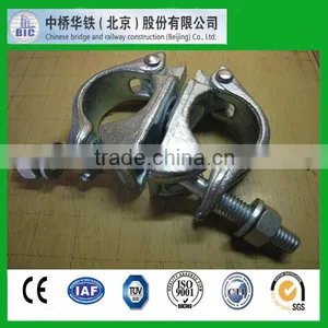 Scaffolding Coupler thumbnail-4