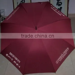 2015 Red Double Fluted Ribs Wholesale Golf Umbrella thumbnail-3