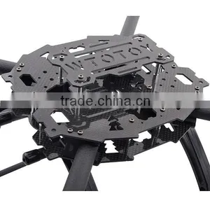 Original HJ-6504 Carbon Fiber Frame For 4-axis Quadcopter Aircraft Frame Kit thumbnail-3