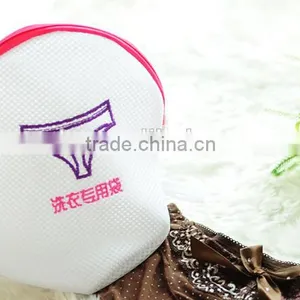 YIWU RODA 100%polyester Stylish 5 Sets White Sandwich Household Washing Bag thumbnail-4