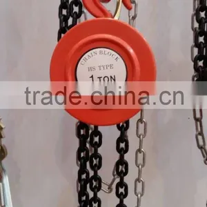 Best Selling HSZ 2 Ton 3 Ton 5 Ton Pulley Chain Block hs Type Chain Block Quality Choice thumbnail-3
