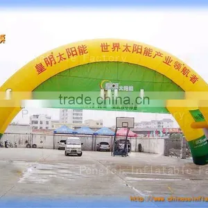 Cheap Inflatable Arch,inflatable Balloon Arch thumbnail-1