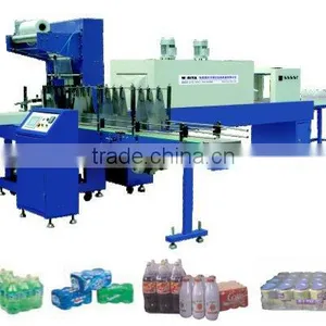 Packing Machine thumbnail-1