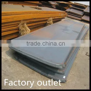 High Quality Corbon Steel Sheet thumbnail-5