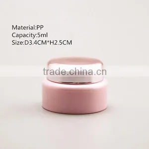 5ml Unique Color Gel Shaped Plastic Containers thumbnail-1