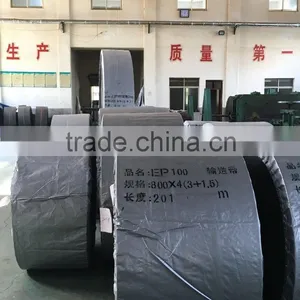 Wholesale China Industrial ep Conveyor Belting, Rubber ep Belt , ep Conveyor Belting thumbnail-2