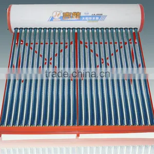 240L Hot Compact Low Pressure Solar Water Heater thumbnail-1