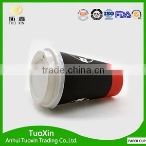 Disposable Paper Cup Die Cutting Machine With CE Certificate thumbnail-1