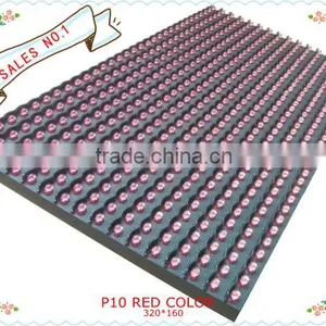 HELILAI P10 Single Color RED 320x160 Outdoor Module for Led Display Screen thumbnail-1