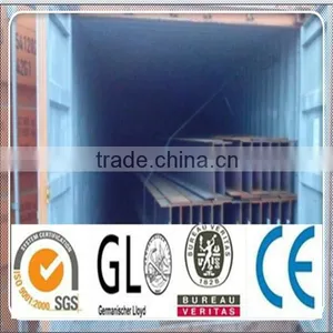 JIS STANDARD ASTM A36 Hot Rolled H Beam thumbnail-3