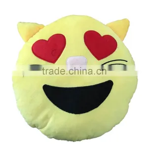 Custom Whatsapp Emoticon Plush Emoji Pillows thumbnail-6