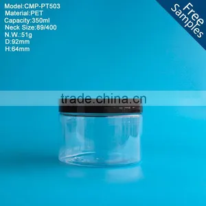 Wholesale 350 ml Plastic Pet Cosmetic Jars With Screw Cap thumbnail-1