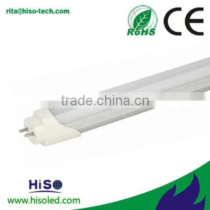 Hight Quality t8 24w Led Tube 1200mm 18w 20w 6500k thumbnail-1