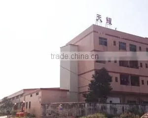 Dongguan Tianyao Hardware Industrial Co., Ltd. company overview - view 1 thumbnail