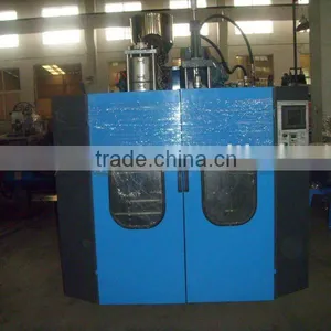 MODEL YCLB75-1 Automatic Blow Moulding Machine thumbnail-1