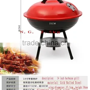 14 Inch Apple-design Barbecue Grill thumbnail-3